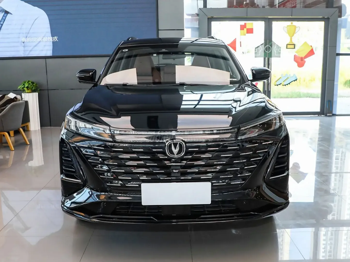 2024 Changan Cs75 PLUS New Cars 1.5T 2.0T 5-seat Luxury SUV Cheap Price Chinese Gasoline SUV Vehicle Adult Cars