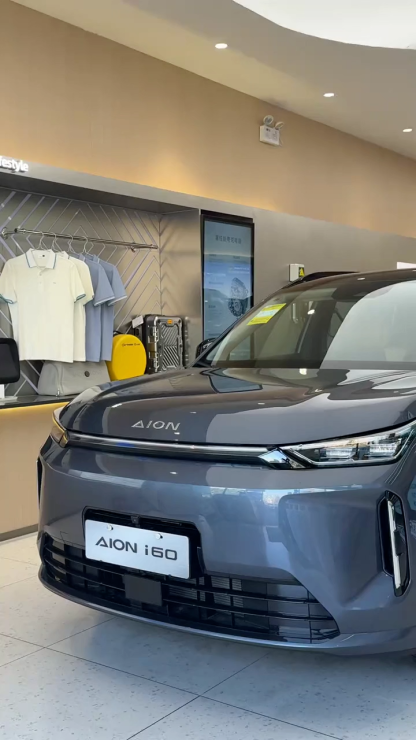 2026 Compact SUV GAC Aion I60 5-door 5-seats Extended Range/Pure Electric Car 210-650km