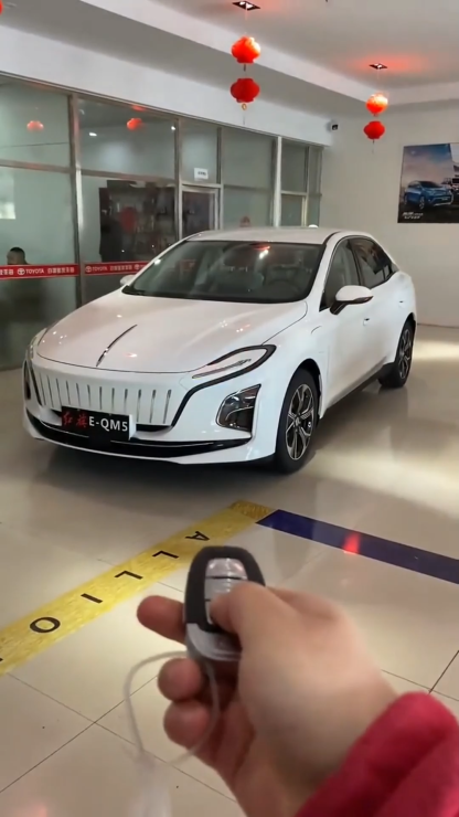 2024 Hongqi E-QM5 New Car Used New Energy Pure Electric Autos 610km Buy Car Online