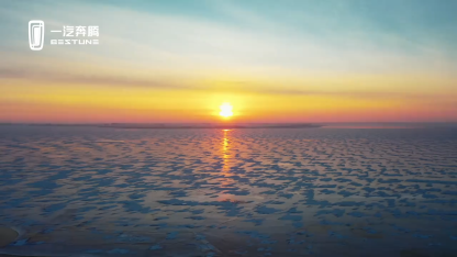 2024 2025 Bestune T70 New Cars Second Hand Petrol Vehicle Buy China Car Online