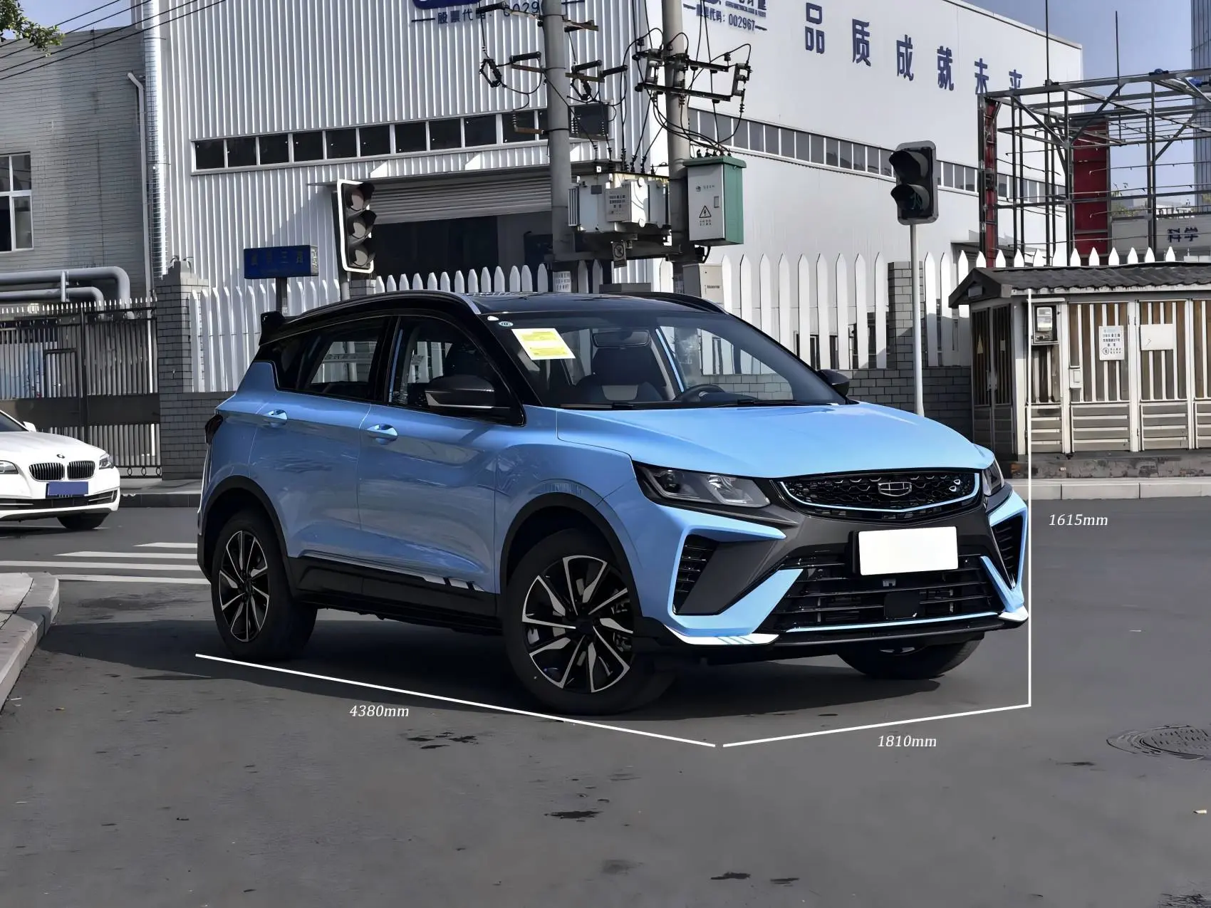 Geely COOLRAY 1.5T DCT New Cars