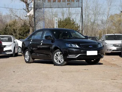 2016 2017 2018 Emgrand 1.5L Used Cars Affordable Second Hand Vehicle CVT Electric Sunroof