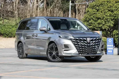 2023 2026 Roewe IMAX8 400TGI New & Used Cars for Sale Second Hand Vehicles Cheap