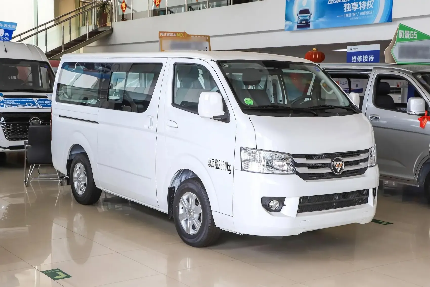 2024 Fengjing G7 View G7 Mini Trucks Commercial Transport Gasoline CNG 2.4L Diesel 2.0T Automatic Manual Van