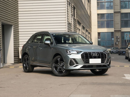 2023 Used Cars Audi Q3 SUV Vehicle FWD Leather Seats R19 Tires Gasoline Power Family Car