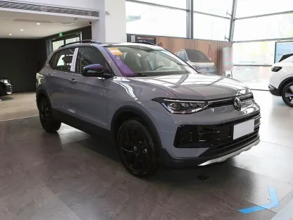 2025 New Cars Tharu 300TSI Sharp Edition 5-Door 5-Seater SUV with 7-Speed Dry Dual Clutch Vehicle
