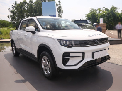 2025 New Car Geely Radar Jingang New Energy Electric Vehicle Pure Electric Plug-in Hybrid 605km