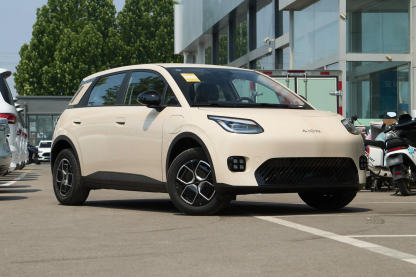 2025 2026 GAC AION UT Chinese Mini Electric Car New Energy Vehicle 5 Door 5 Seat Hatchback