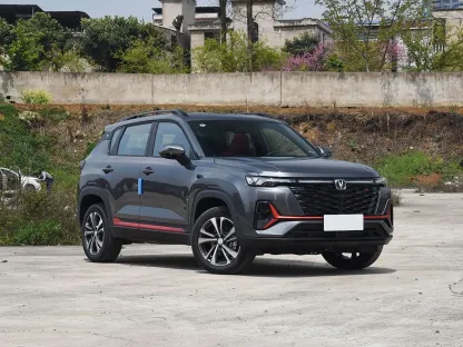 2022 2023 2024 Changan CS35 Plus New Car Buy Used Car Online Gasoline Automotive