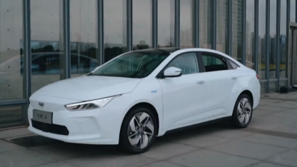 2022 2024 Geely Geometry A Pure Electric Compact Cars Affordable New and Used Car for Sale