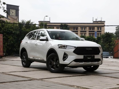 2019 2020 Haval F7 Gasoline 1.5 2.0T SUV Used Car FWD 5 Seats Compact Suv 
