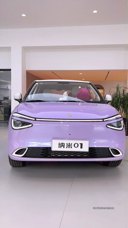 2026 Dongfeng Nammi 01 EV Micro Hatch 70kW 430km CLTC 42.3kWh