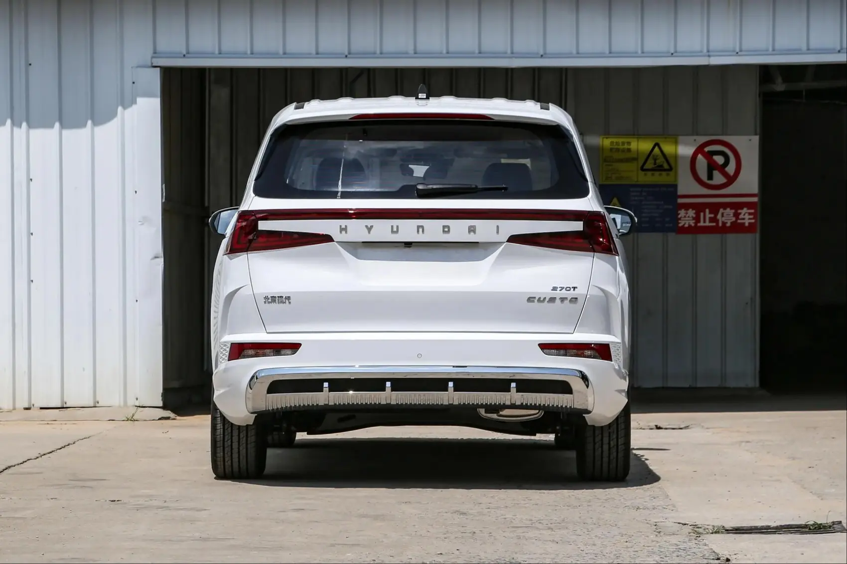 2021 2022 2024 Hyundai Custo 1.5T 2.0T 270TGDi 380TGDi New & Second Hand Cars Family MPV