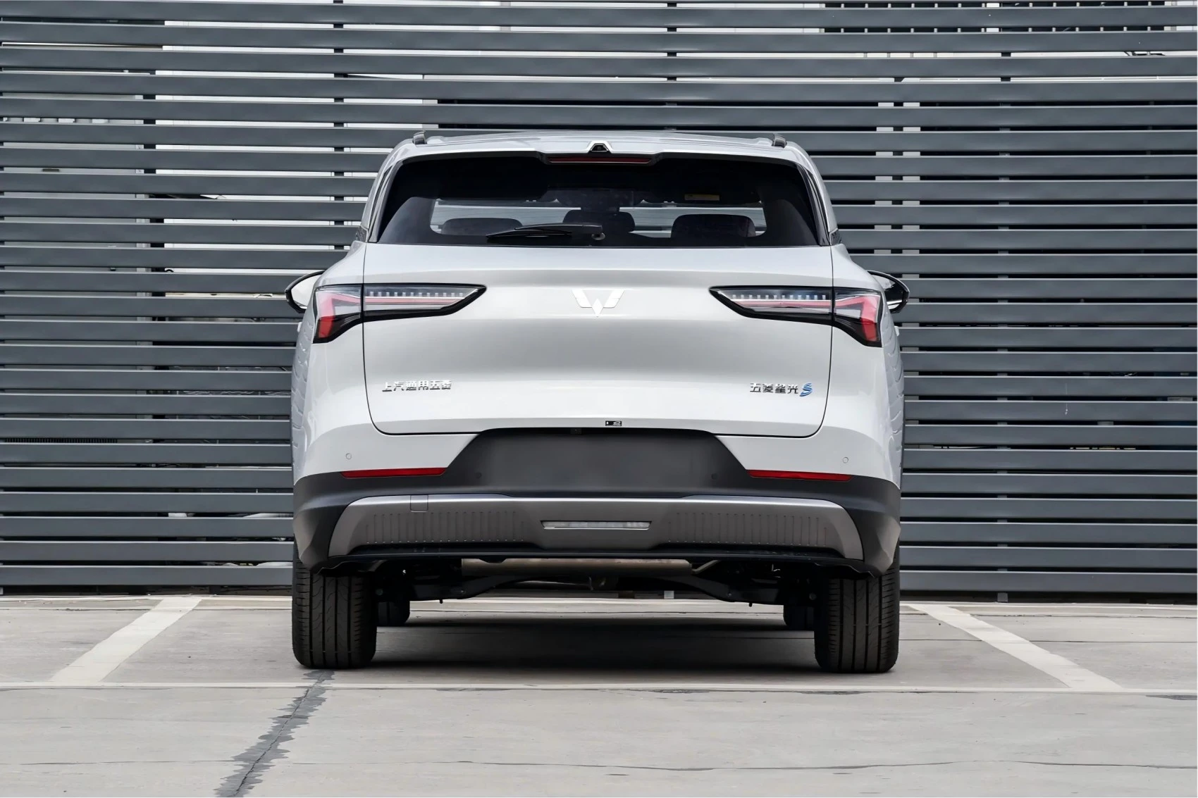 2024 2025 Wuling Starlight S Pure Electric Plug-in Hybrid 60km 130km 510km New and Used Cars