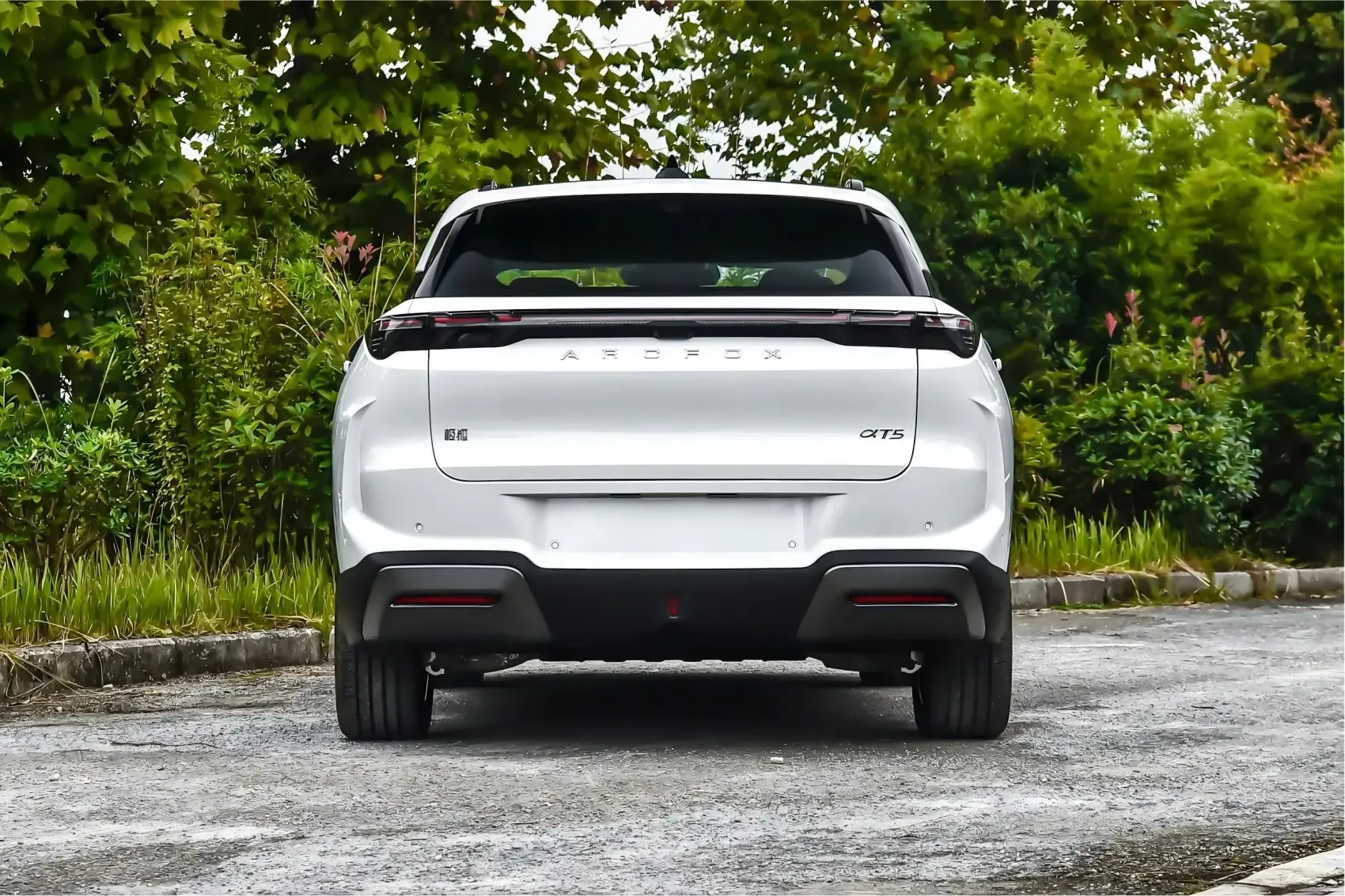 2026 Arcfox Alpha T5 New Cars Pure Electric/Range Extender New Energy Electric Vehicles