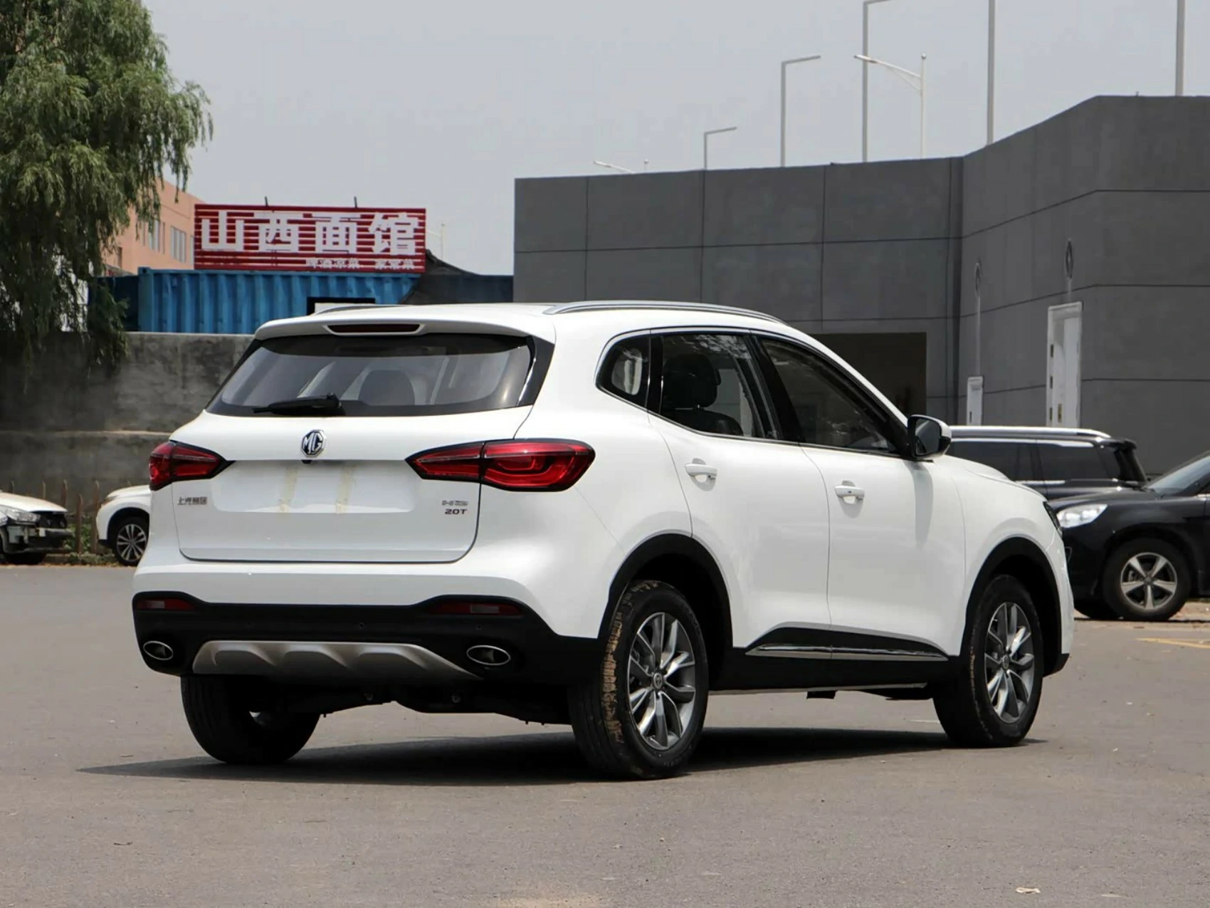 2020 MG HS 20T Auto 2WD Super Luxury Automatic 5 Door 5 Seat Suv Used Sedan Cars