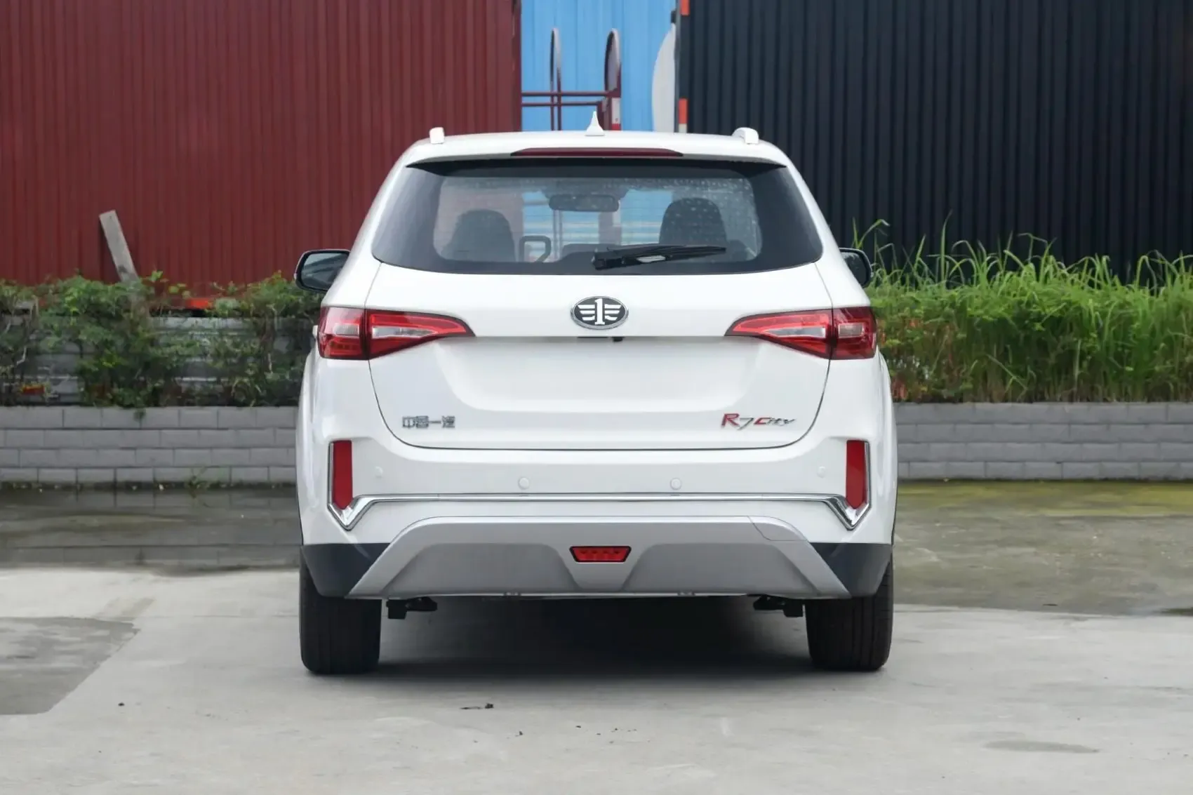 2024 SengYang R7 