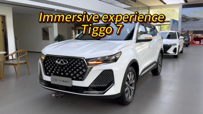 2025 Chery Tiggo 7 New Cars Petrol Vehicle 5-seat Suv High Quality Performance 1.5T/1.6T Autos