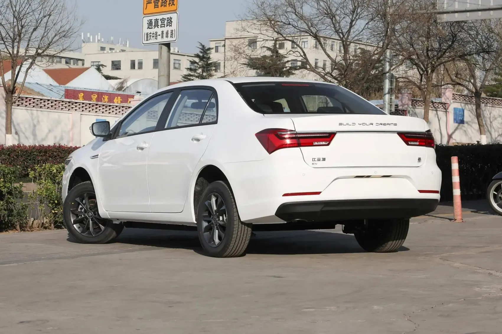 2025 BYD Qin EV New Cars 2021 Second Hand Vehicle New Energy Electric Automobile