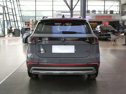 2025 New Cars Tharu 300TSI Sharp Edition 5-Door 5-Seater SUV with 7-Speed Dry Dual Clutch Vehicle