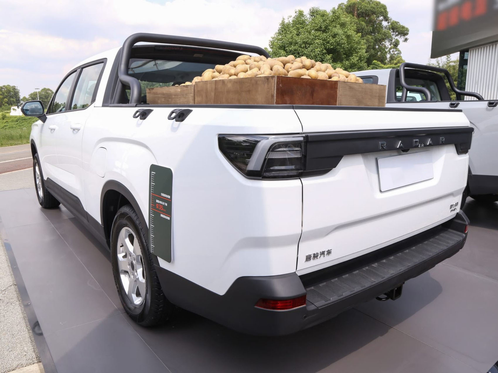 2025 New Car Geely Radar Jingang New Energy Electric Vehicle Pure Electric Plug-in Hybrid 605km