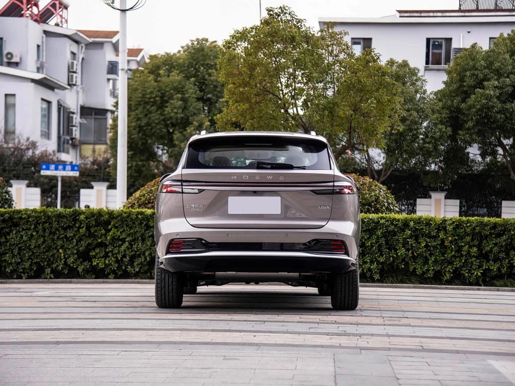 2024 Roewe D5X DMH New and Used Cars New Energy Vehicle Electric Sedan 135KM