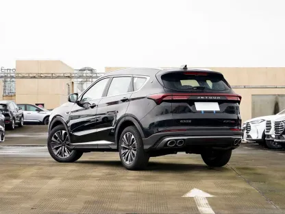 2025 Jetour X70 plus New Cars