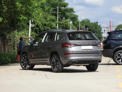 2025 Skoda Kodiaq New Cars Gasoline SUV Vehicles Chinese Automobile 2.0T 220hp L4 Automotive