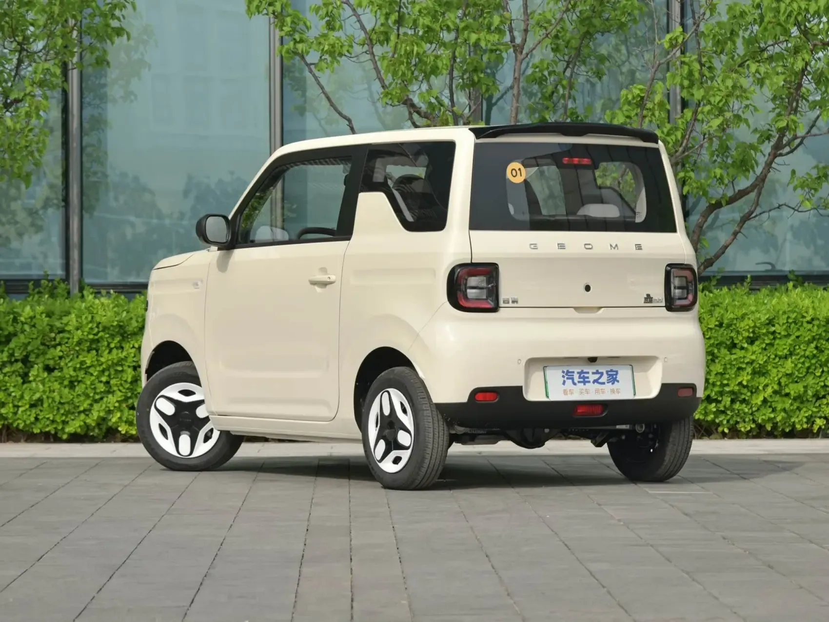 2024 2025 Panda Mini Automotive New Energy Vehicles Electric Car Small Ev Car