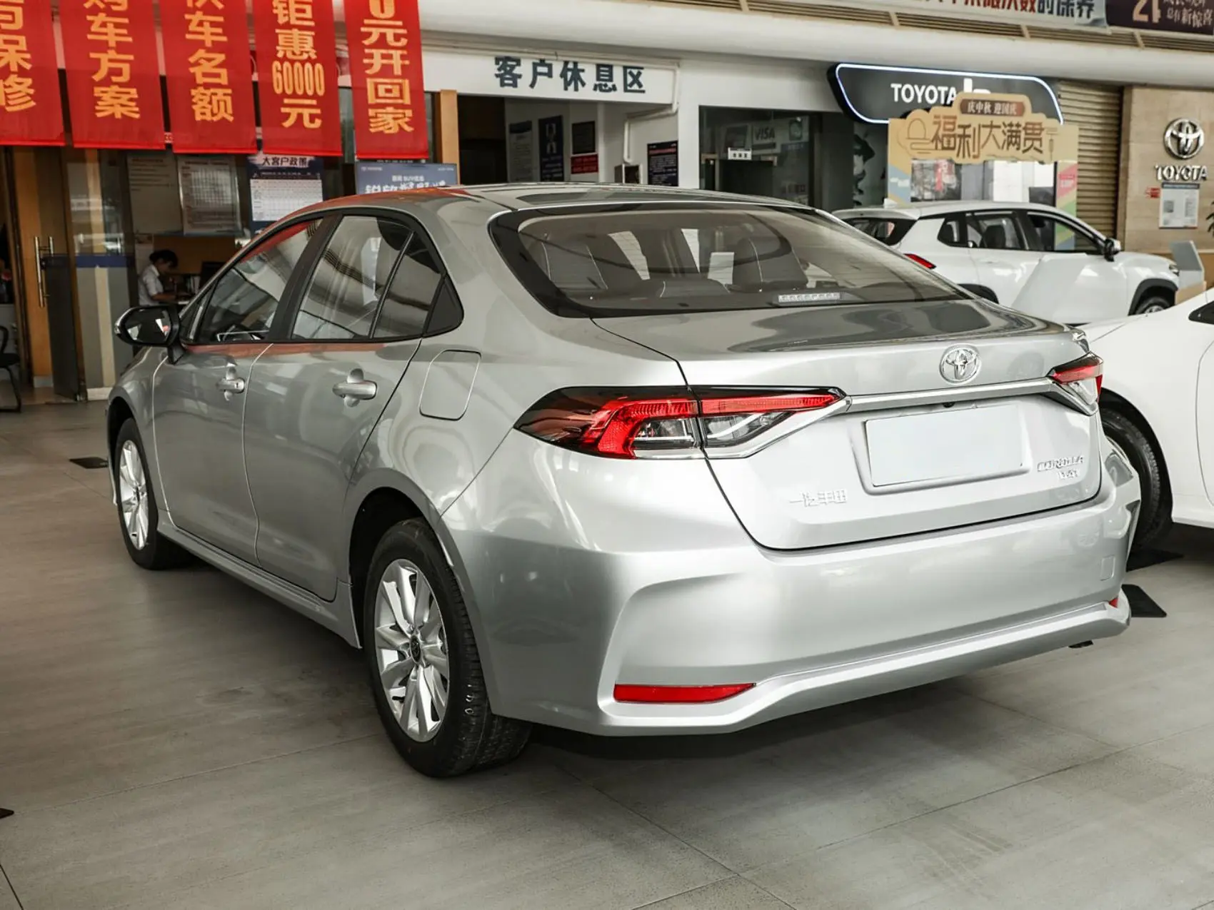 2024 Toyota Corolla New & Used Car Gasoline-electric Hybrid Vehicle New Energy Autos