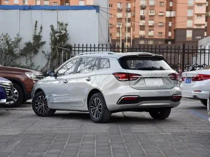 2019 2020 2021 Roewe Ei5 Used New Car Electric Vehicles Online Second Hand Car Buying New Energy