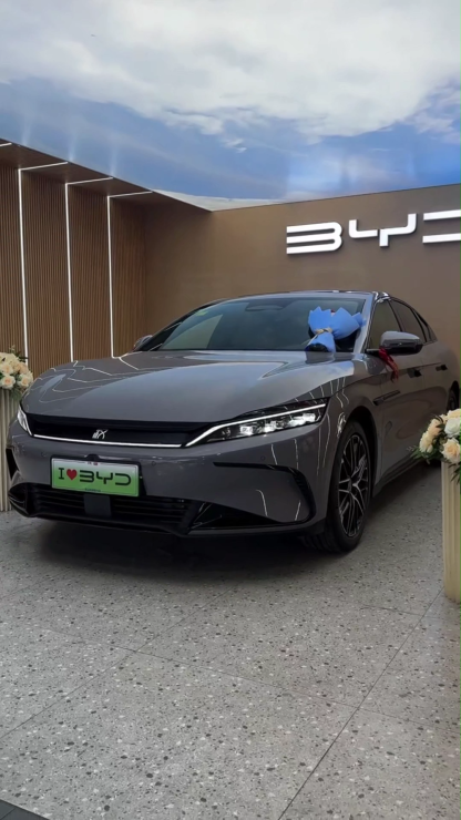 2025 2026 New Left Hand Drive BYD Han L DM-i Autos Sedan Cheap Price New Energy Car