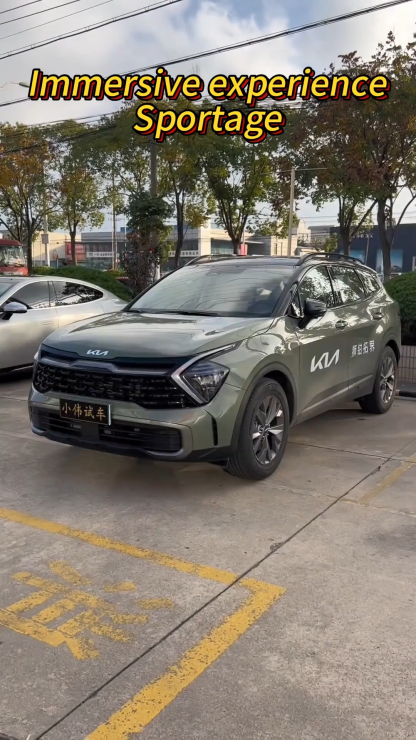 2025 Kia Sportage 1.5L 2.0L New Cars SUV Gasoline Car New Vehicles 2WD/4WD 5-door 5-seat