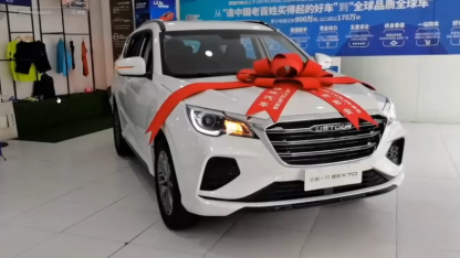 2023 Jetour X70 Used Cars 1.5T 2.0t DCT 5/7 Seats Gasoline Car Automotive