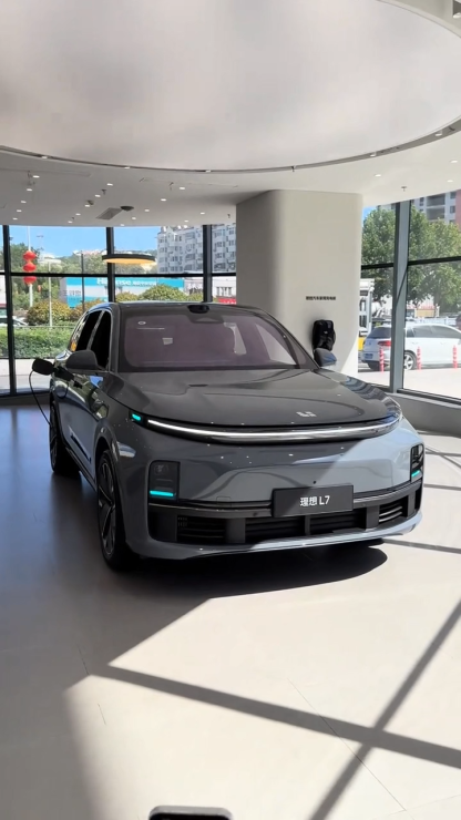 2025 LI AUTO Max Lixiang L7 Pro Leading L7 Ultra 5-Seat Hybrid SUV New Energy AWD
