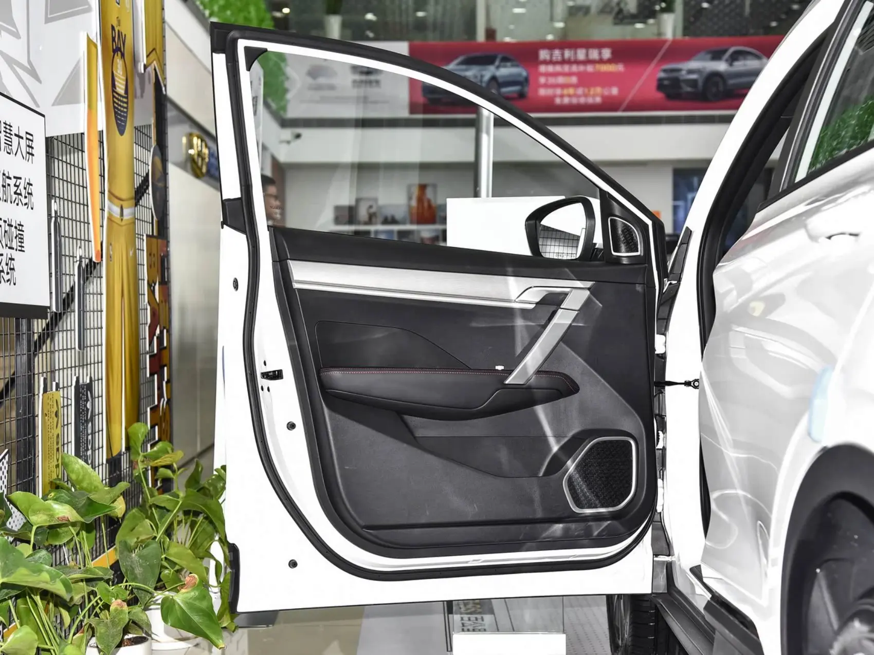 Geely COOLRAY 1.5T DCT China Compact SUV BinYue Geely New Cars Coolray