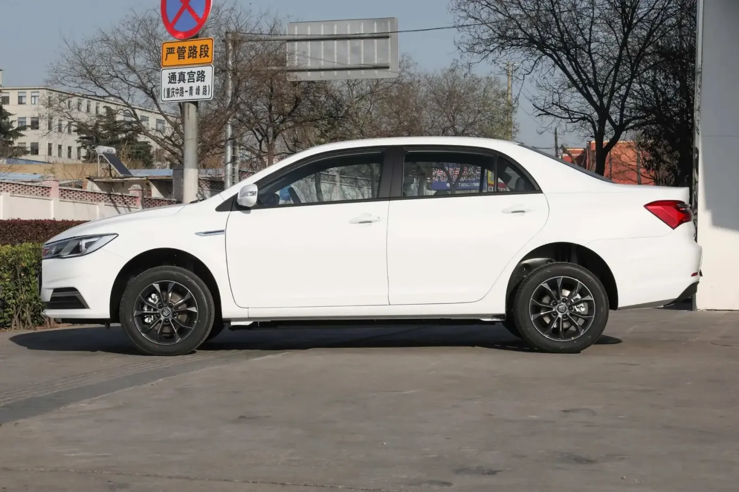 2025 BYD Qin EV New Cars 2021 Second Hand Vehicle New Energy Electric Automobile