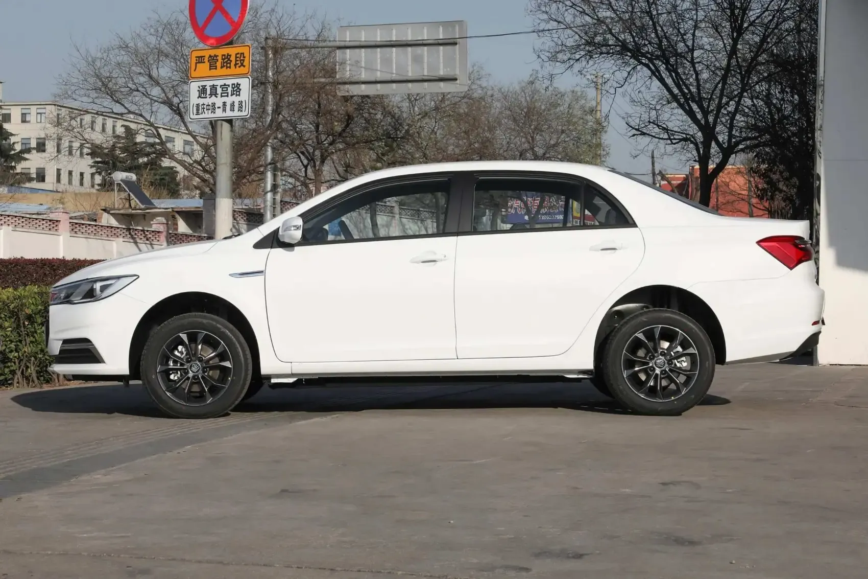 2025 BYD Qin EV New Cars 2021 Second Hand Vehicle New Energy Electric Automobile