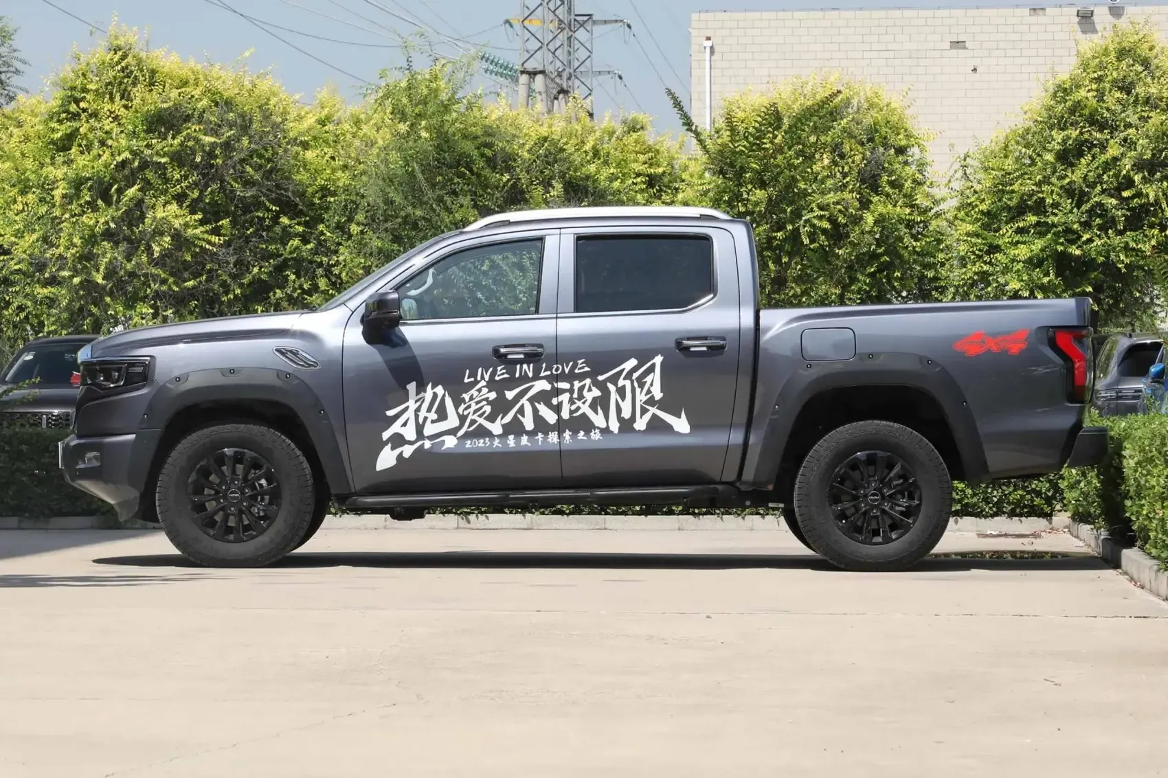 2023 2024 2025 Foton Mars 9 New Cars 2.0T Diesel/Gasoline Automatic Two-Wheel Four-Wheel Drive