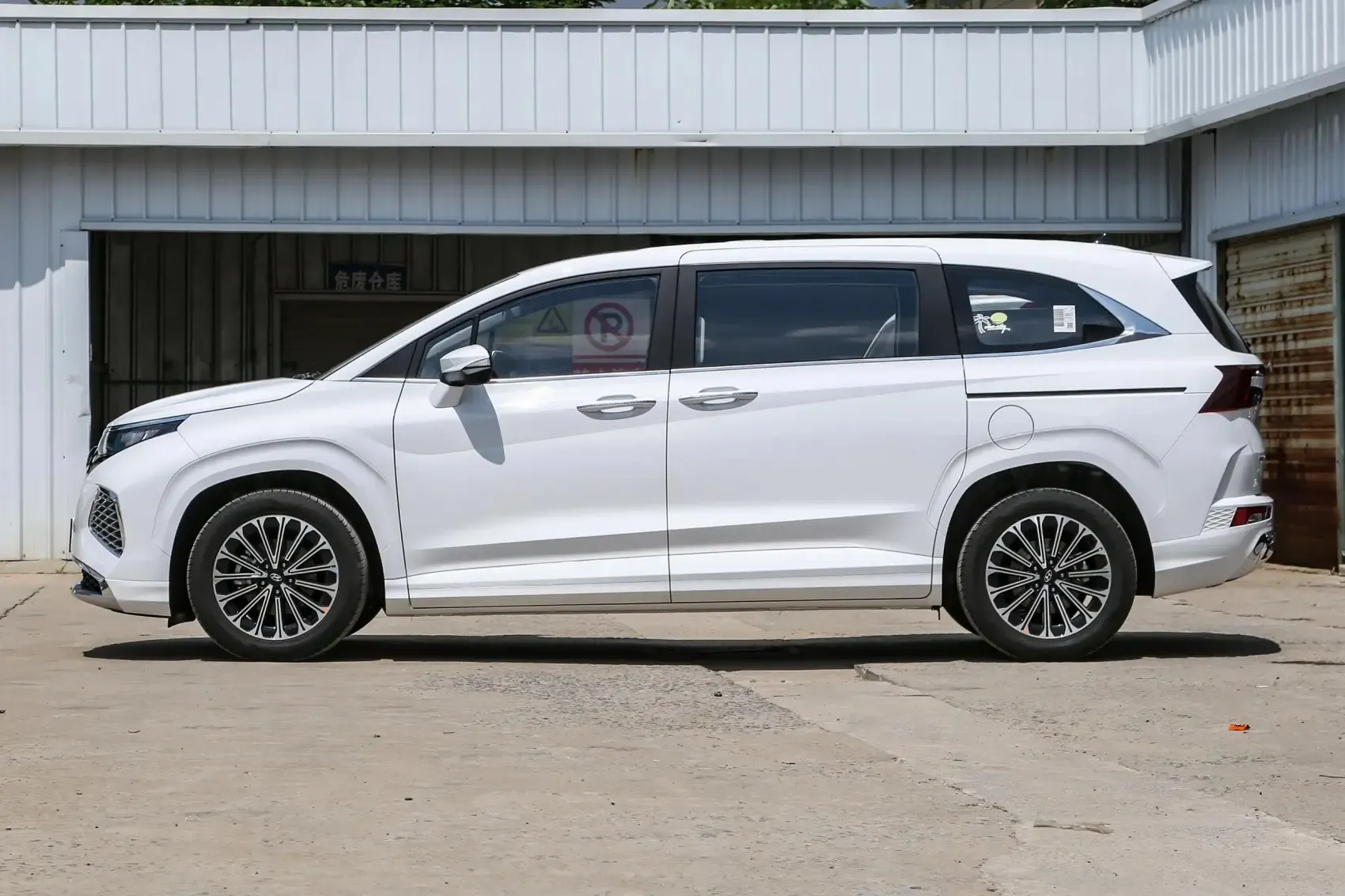 2021 2022 2024 Hyundai Custo 1.5T 2.0T 270TGDi 380TGDi New & Second Hand Cars Family MPV