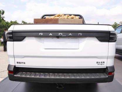 2025 New Car Geely Radar Jingang New Energy Electric Vehicle Pure Electric Plug-in Hybrid 605km