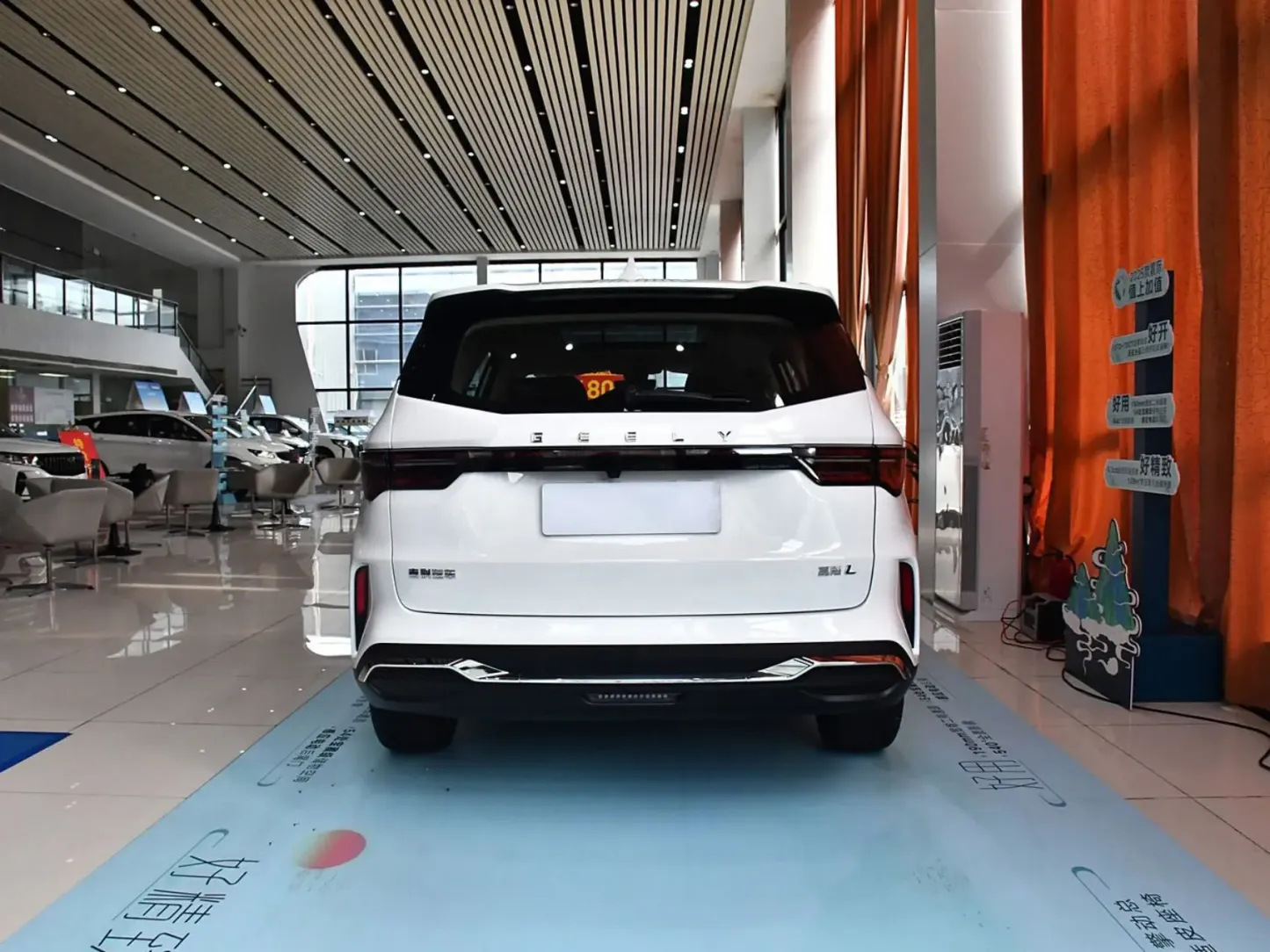 2025 New Cars Geely Jiaji L 1.5TD DCT Gasoline Vehicle MPV Cruise control Automatic air-conditioning