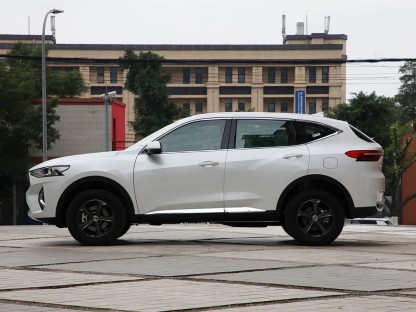 2019 2020 Haval F7 Gasoline 1.5 2.0T SUV Used Car FWD 5 Seats Compact Suv 