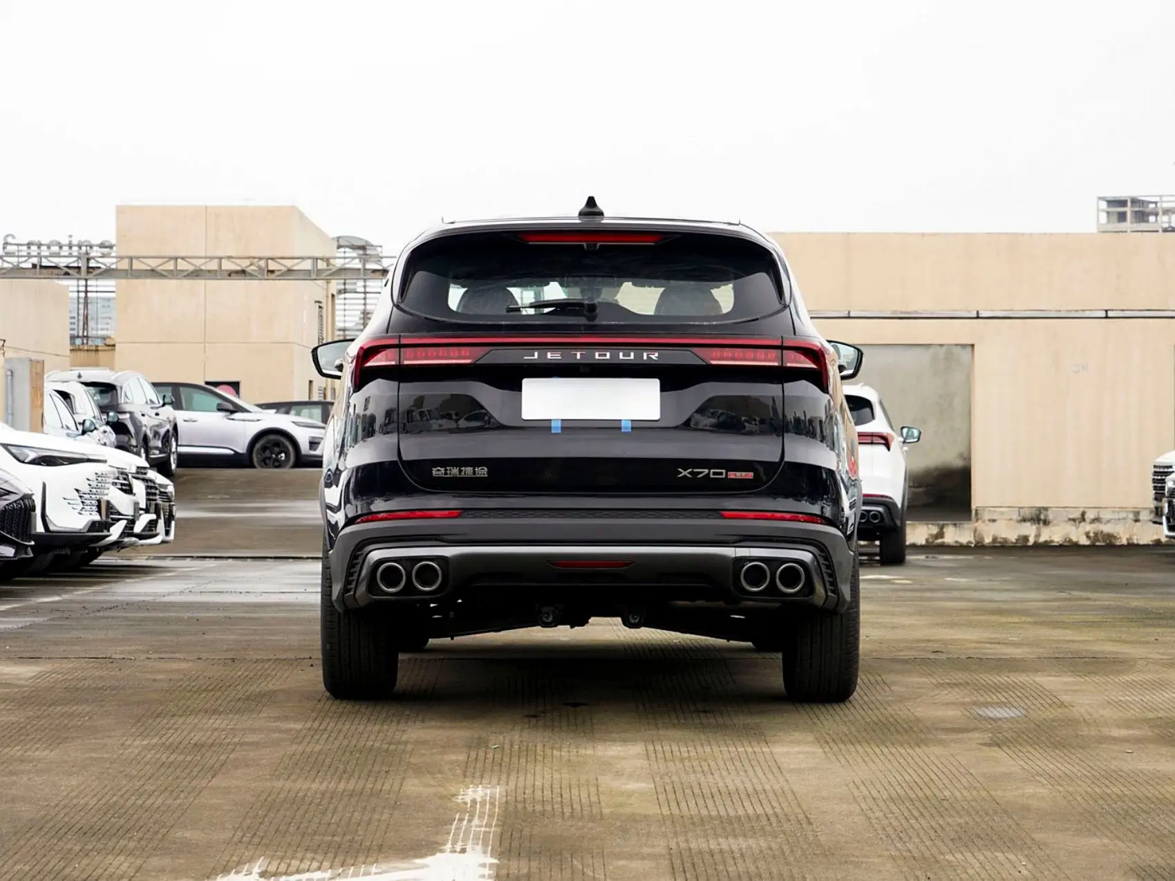 2025 Jetour X70 plus New Cars