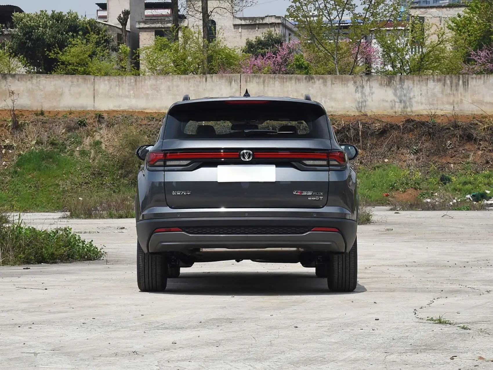 2022 2023 2024 Changan CS35 Plus New Car Buy Used Car Online Gasoline Automotive