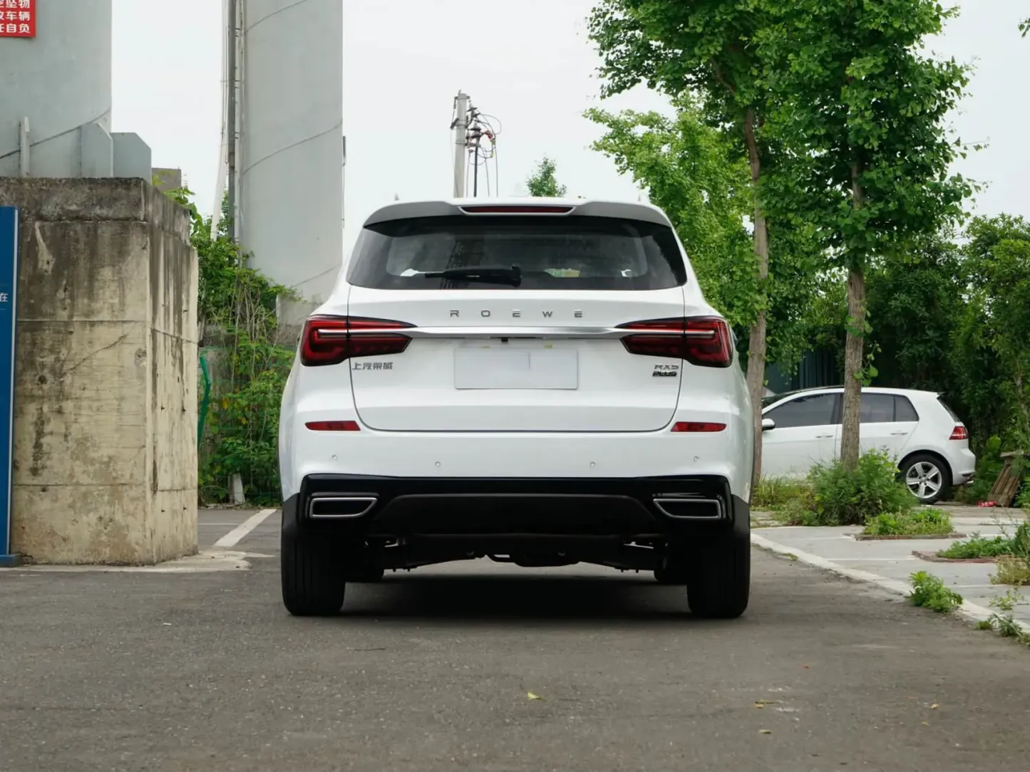 2023 2025 Roewe RX5 New Car Gasoline Used Cars 1.5T 188hp L4 Automobile Panoramic Sunroof