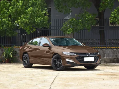 2023 Malibu XL Used and New Car Gasoline Autos Buy Car Online Small Cars 