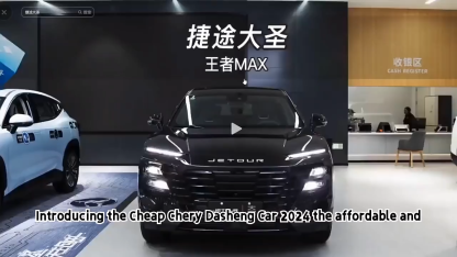 Jetour Dashing New Cars 2025 1.5T DCT Dragon Edition Max Gasoline Energy Luxury SUV Vehicles