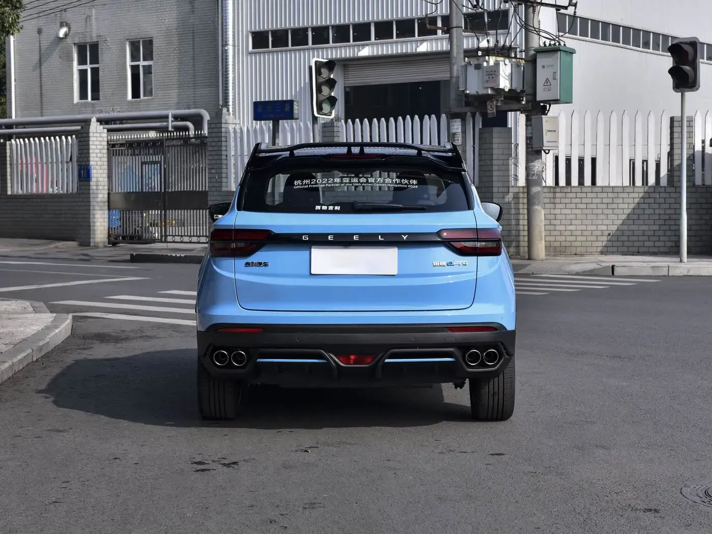 2024 Geely Coolray New Car 1.5T DCT China Compact SUV BinYue Geely Cars Coolray