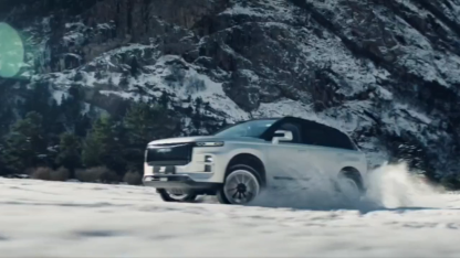 2024 2025 Chery Explore 06 2WD/4WD New SUV Cars Gas/petrol 1.6T 197hp L4 Vehicle Direct From China